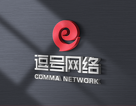 網(wǎng)站建設(shè)公司有哪些類型